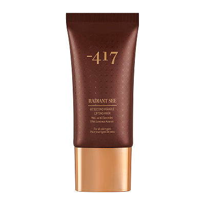 Лифтинг маска Золушки "60 секунд", 50 мл