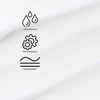 Увлажняющий дневной крем, восстанавливающий баланс 50 мл