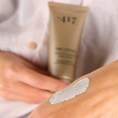 Антивозрастная маска: очищение и питание с грязью Мертвого моря 100мл