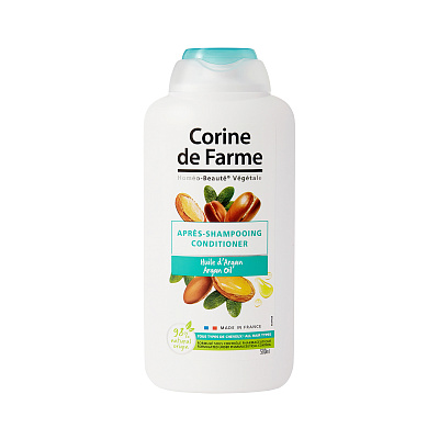 Бальзам-ополаскиватель с Аргановым Маслом 500мл