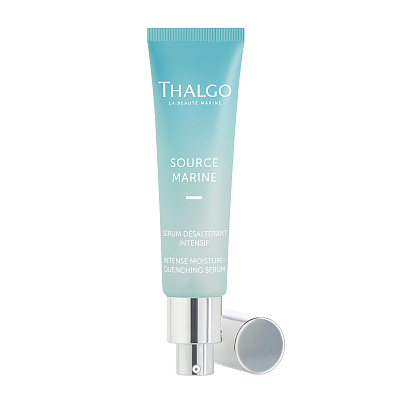 Интенсивная увлажняющая сыворотка 30 мл