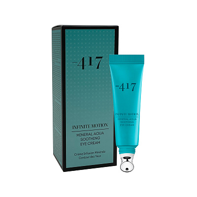 Интенсивный увлажняющий крем для контура глаз с минералами, 15 мл