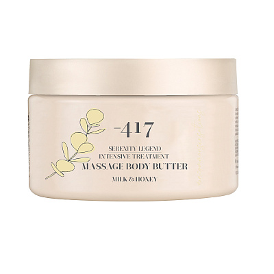 Интенсивный массажный крем-масло для тела "Молоко и Мед" 250 мл