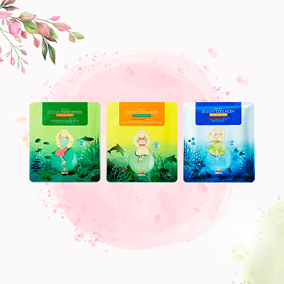 Набор Гидрогелевых масок "Море удовольствий" (с Коллагеном, Керамидами, Пантенолом)