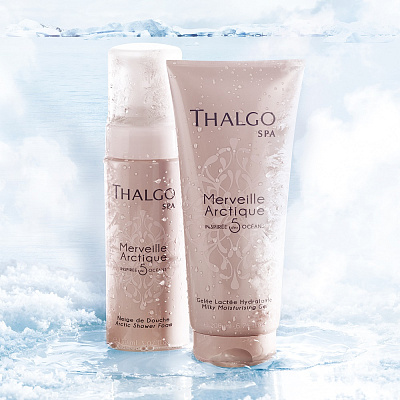 Набор "Арктическая свежесть" 818 мл