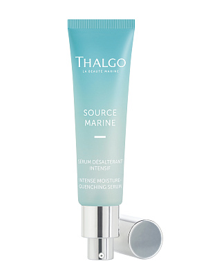 Source Marine Интенсивная Увлажняющая Сыворотка, 30 мл