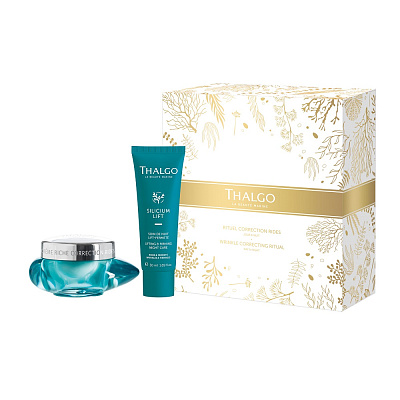 Набор Абсолютное омоложение 100 мл