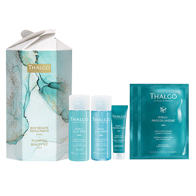 Набор Plumping Beauty (ELM Мяг.Очищ.Мол.д.Лица 50мл + ELM Тон.Лосьон д.Лица 50мл + HPC Разг.Морщ.Насыщ.Крем 30мл + HPCРазгл.Морщ.М-Патчи д.Глаз, 2пар)