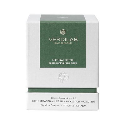 VERDILAB Клеточная Детокс маска для интенсивного увлажнения и восстановления 50мл