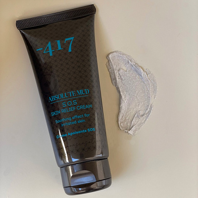 Восстанавливающий SOS крем для очень сухой и чувствительной кожи 100мл