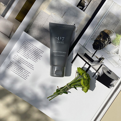 Витаминизированный крем для мужчин 50мл