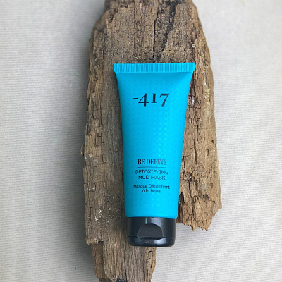 Детокс-маска с грязью Мертвого моря 100мл