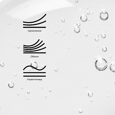 Набор "Экстремальная длина" для  укрепления и роста ресниц, бровей 7 мл