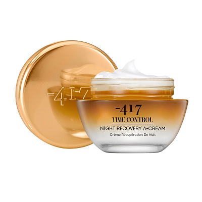 Ночной восстанавливающий крем для лица с коллагеном и ретинолом-А  50мл