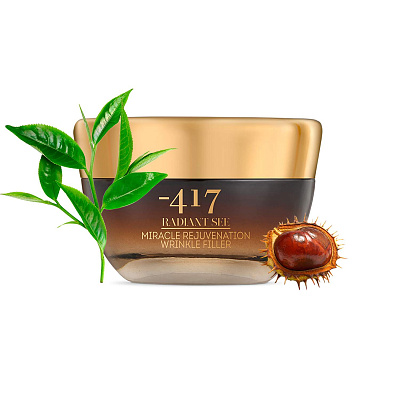 Коллагеновый филлер для мгновенного преображения кожи 30мл