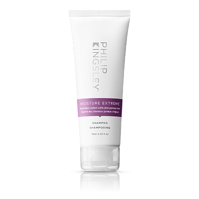 Шампунь для увлажнения и питания 75 мл