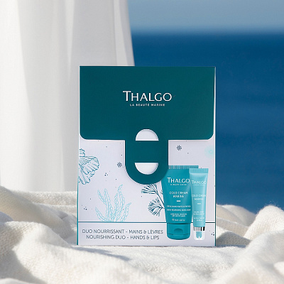 Набор-дуэт для чувствительной кожи: Успокаивающий увлажняющий крем 50 мл + Восстанавливающий Бальзам для Питания и Комфорта Губ, 15 мл