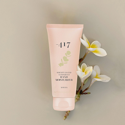 Защитный увлажняющий крем для рук с антиоксидантным действием "Матча", 100 мл