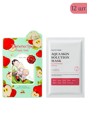 Набор Тканевая маска с Яблоком 6 шт + Тканевая маска  Глутатион  (улучшение цвета лица) 6 шт