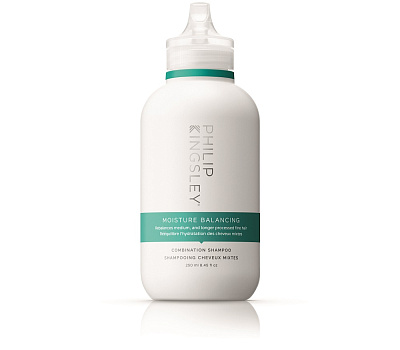 Шампунь для оптимального увлажнения 250 мл