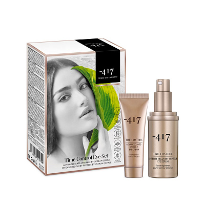 Набор мини "TIME CONTROL" (Крем для контура глаз 15 мл + Сыворотка для контура глаз с пептидами 30 мл)