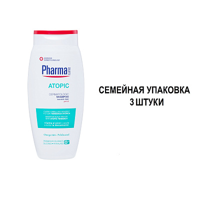 Семейный формат: Шампунь для Чувствительной Кожи Головы, 250 мл (набор из 3 шт)