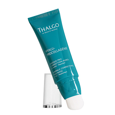 Интенсивная разглаживающая морщины маска 50 мл