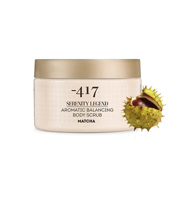 Скраб для тела с солью Мертвого моря "Матча" 400гр