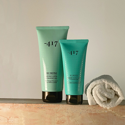 Интенсивный отшелушивающий гель-пенка для лица с волокном люффы , 100 мл