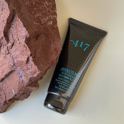 Насыщенный питательный крем для тела, рук и ног с грязью Мертвого моря 100мл