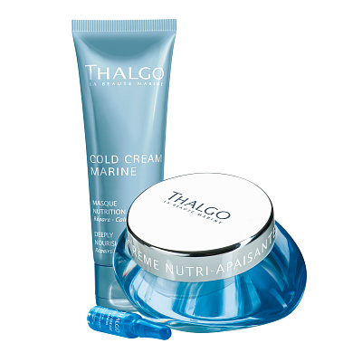 Интенсивная питательная маска 50 мл