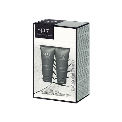 Набор "Мужская линия"(Крем для бритья 100 мл + Крем после бритья для активного увлажнения кожи 100 мл)