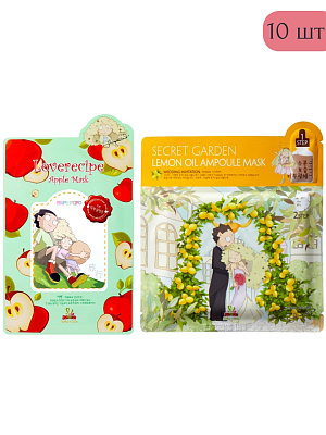 Набор Тканевая маска с Яблоком 6 шт +Двухфазная Тканевая  маска Лимон 4 шт