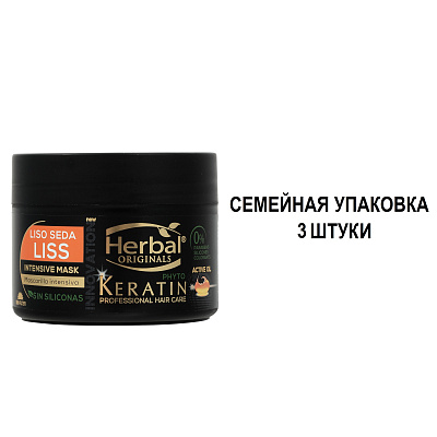 Семейный формат: Маска Фито-Кератин Питание и Восстановление,  300 мл (набор из 3 шт)
