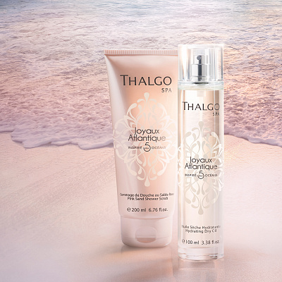 Драгоценный скраб для душа "Розовый песок Атлантики" 200 мл