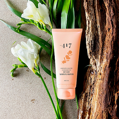 Защитный увлажняющий крем для рук с антиоксидантным действием 100мл