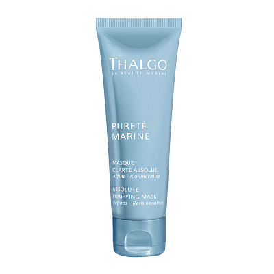 Очищающая маска с каолином 40 мл