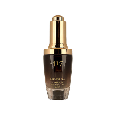 Супер интенсивная питательная сыворотка для сияния и преображения кожи 30 мл