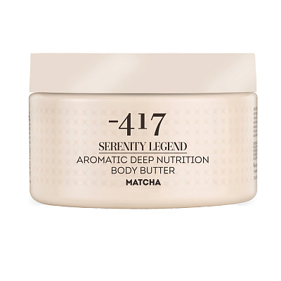 Ультра питательный крем-масло для тела "Matcha" 250мл