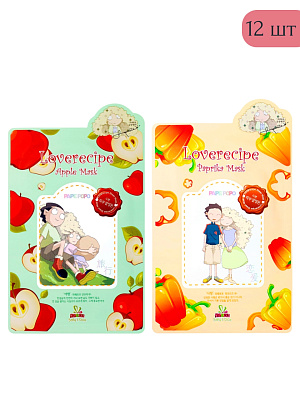 Набор Тканевая маска с Яблоком 6 шт + Тканевая маска со Сладким Перцем 6 шт