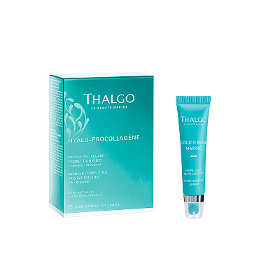 Набор"Возьми с собой" 20 гр