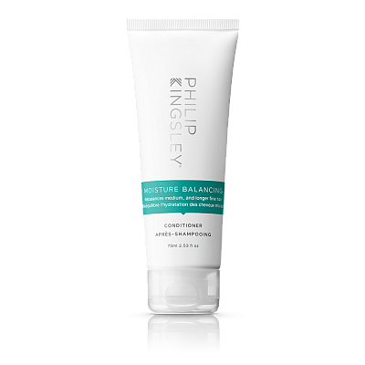 Шампунь для оптимального увлажнения 75 мл