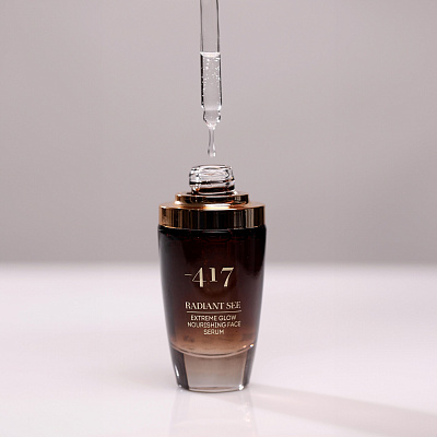 Супер интенсивная питательная сыворотка для сияния и преображения кожи 30 мл