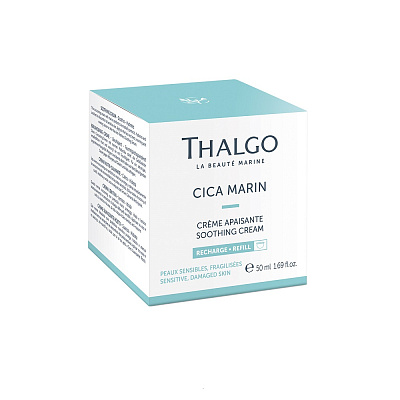 Cica Marin Успокаивающий увлажняющий крем (сменный блок), 50 мл