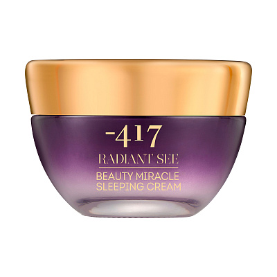 Ночной восстанавливающий крем для полного преображения кожи 50мл