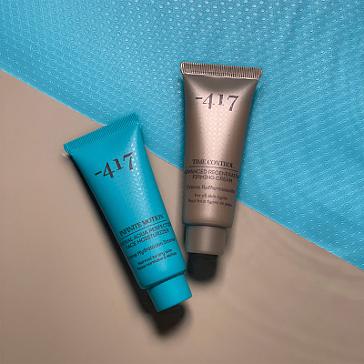 Интенсивный увлажняющий крем для лица с минералами для нормальной и сухой кожи 40 мл