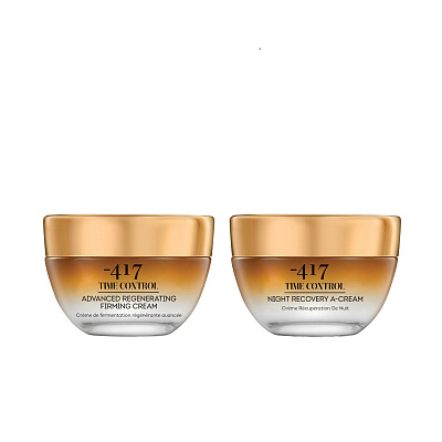 Набор "Time Control" для лица (Крем для лица 50 мл + Ночной крем для лица с коллагеном и ретинолом-А 50мл), 100 мл