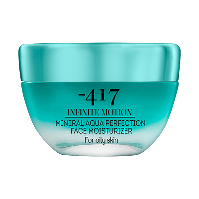 Интенсивный увлажняющий крем для лица с минералами  для жирной кожи 50мл