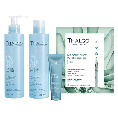 Набор "Глубокое очищение" 460 мл