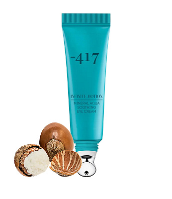 Интенсивный увлажняющий крем для контура глаз с минералами 15 мл